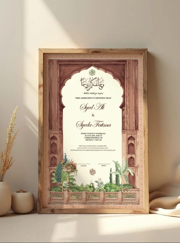 Anmol Custom Nikah Frame #12